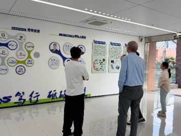深化“双高协同” 对接产业需求...