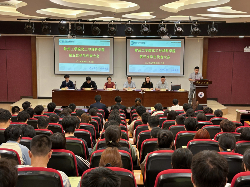 青春奋进新时代 砥砺前行谱华章...