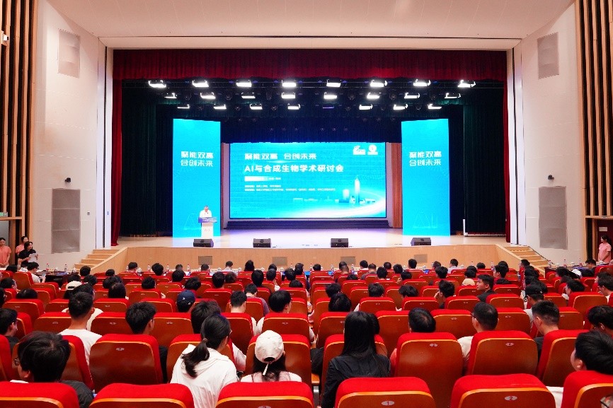 我院举办“聚能双高 合创未来”...