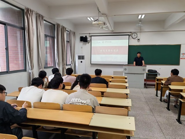研途引航 聚力筑梦——我院赴常...