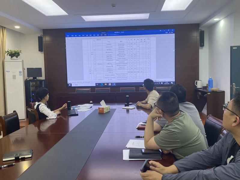 我院召开合成生物学专业申报材料...