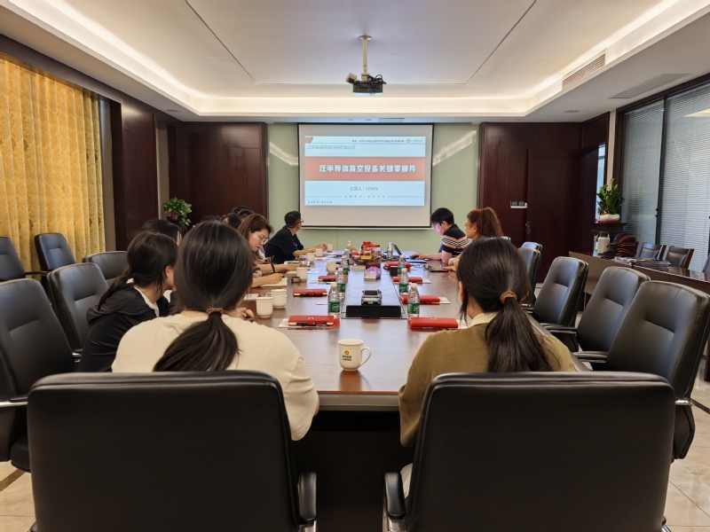 春季促就业攻坚行动-副校长干方...