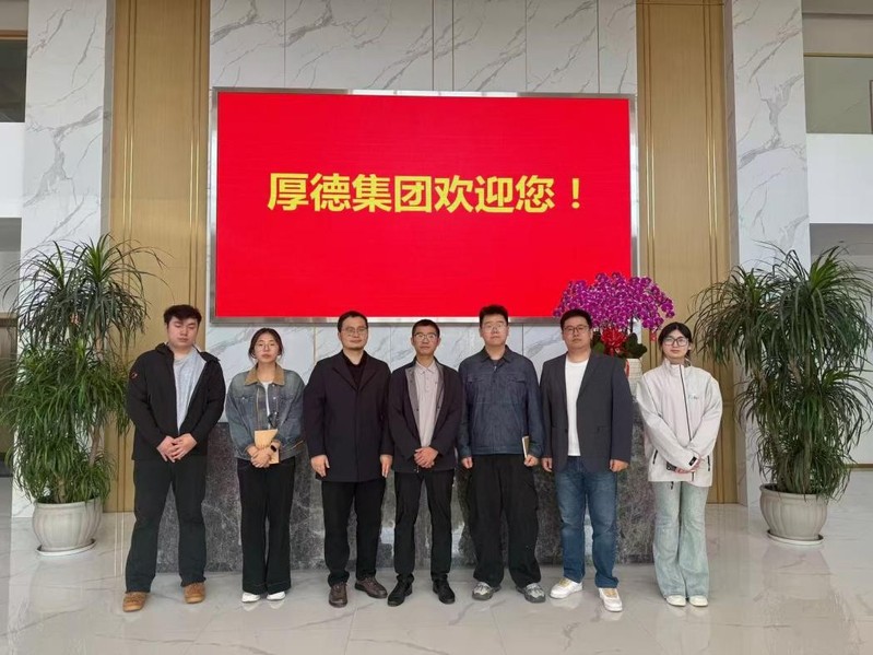 访企拓岗促就业|化工与材料学院...