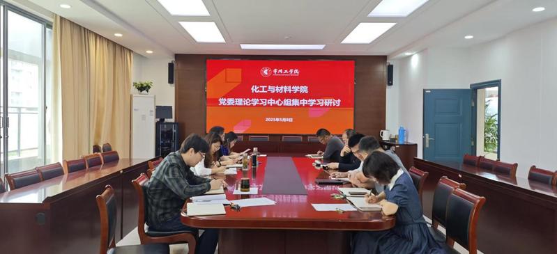 校党委常委、副校长干方群巡学旁...