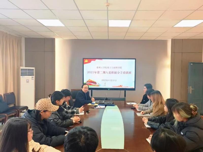 点燃信仰之火   淬炼时代先锋...