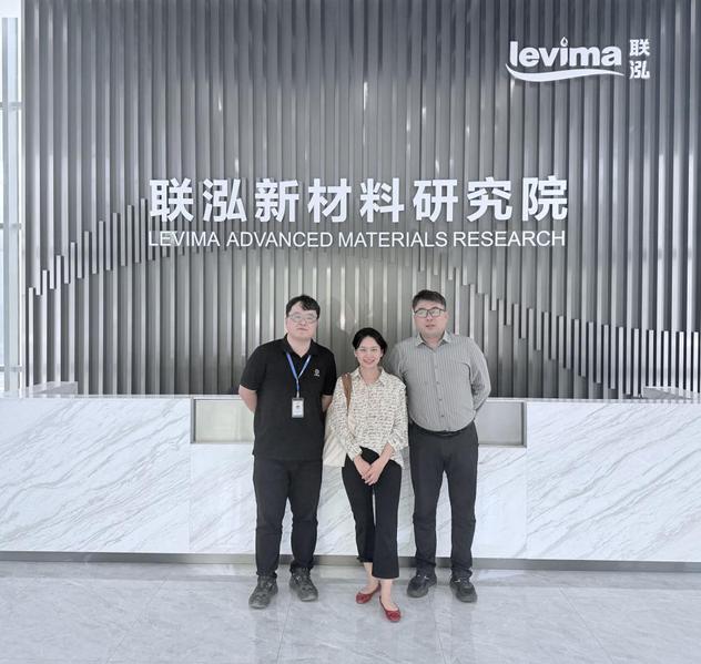 春季促就业攻坚行动-化工与材料...