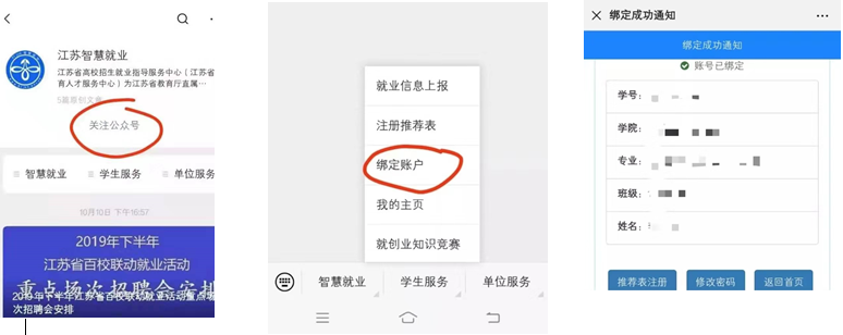 QQ截图20191031091224.png