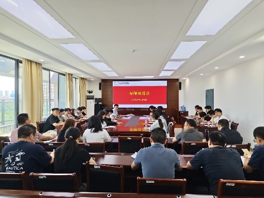 启航研途 筑梦未来——化工与材...